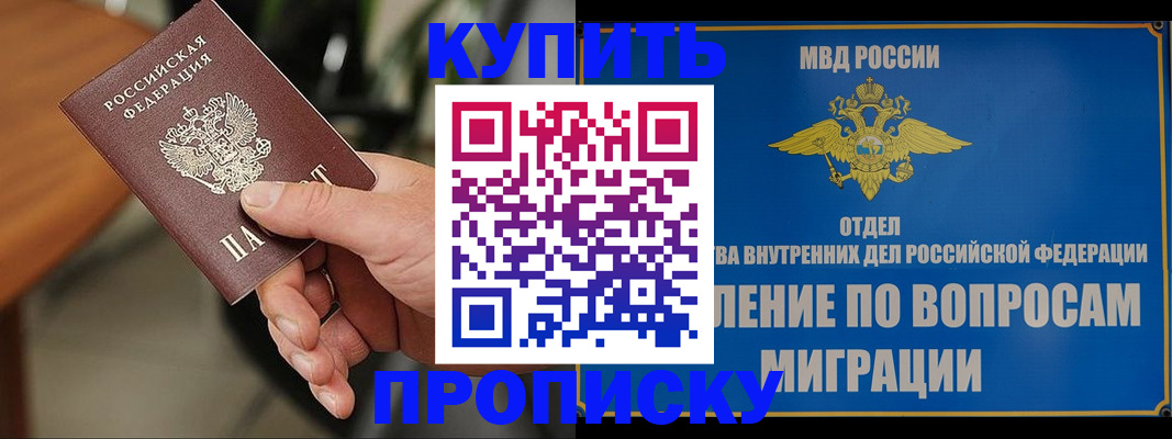 форма 3 в Мценске